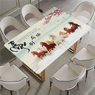 x1aw山水画pvc桌布防水防油防烫免洗软玻璃茶几垫餐桌垫塑料台布