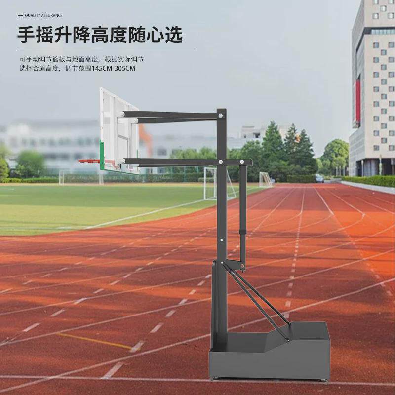 手摇小篮球架户外训练课可移动篮球架家用升降儿童篮球架青少年