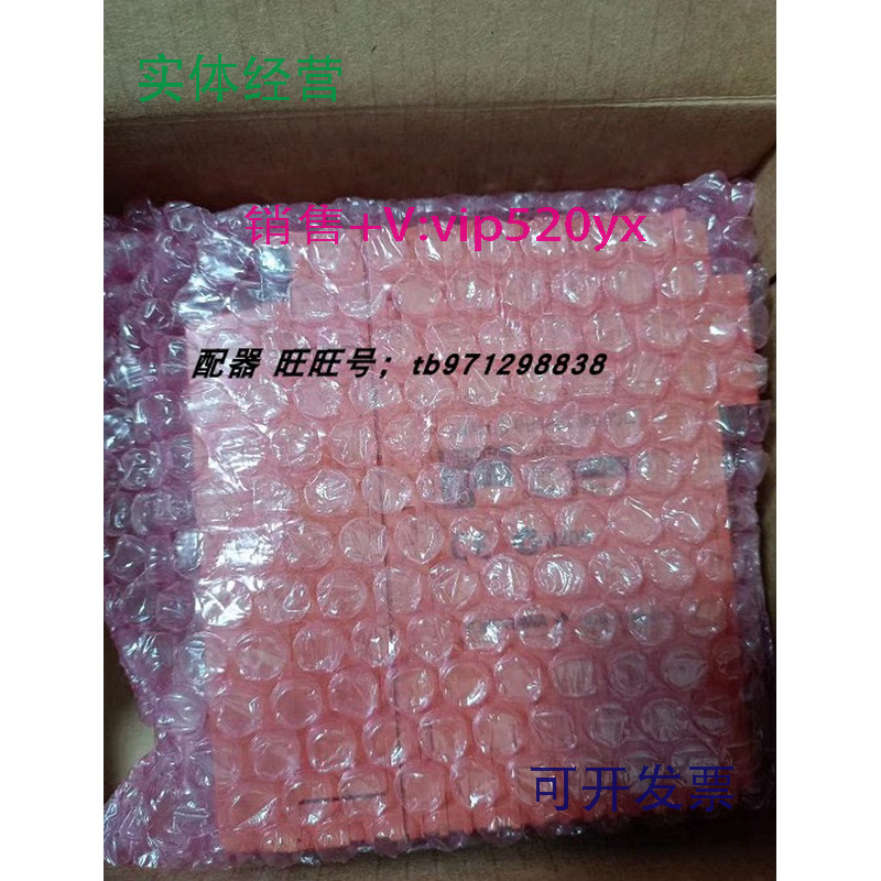 现货供应yokogawALR121-S01ALR121-S01SAI533-H33ADV51-P50SAI143