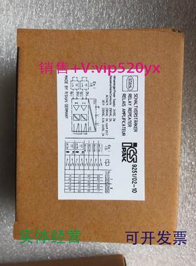 现货供应STAHL斯塔尔模块9251/02-10全新议价