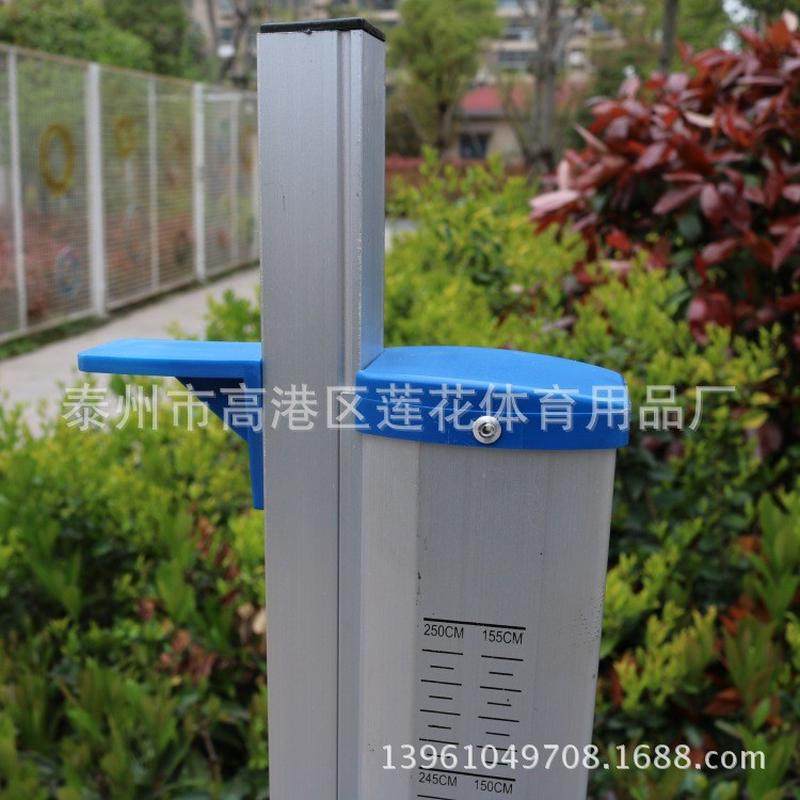 T-2型高档比赛型跳高架/铝合金升降可移动式跳高架/跳高杆架子
