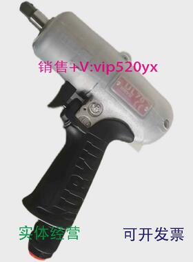 现货供应日本进口瓜生URYU气动工具3/8油压脉冲扳手UL70