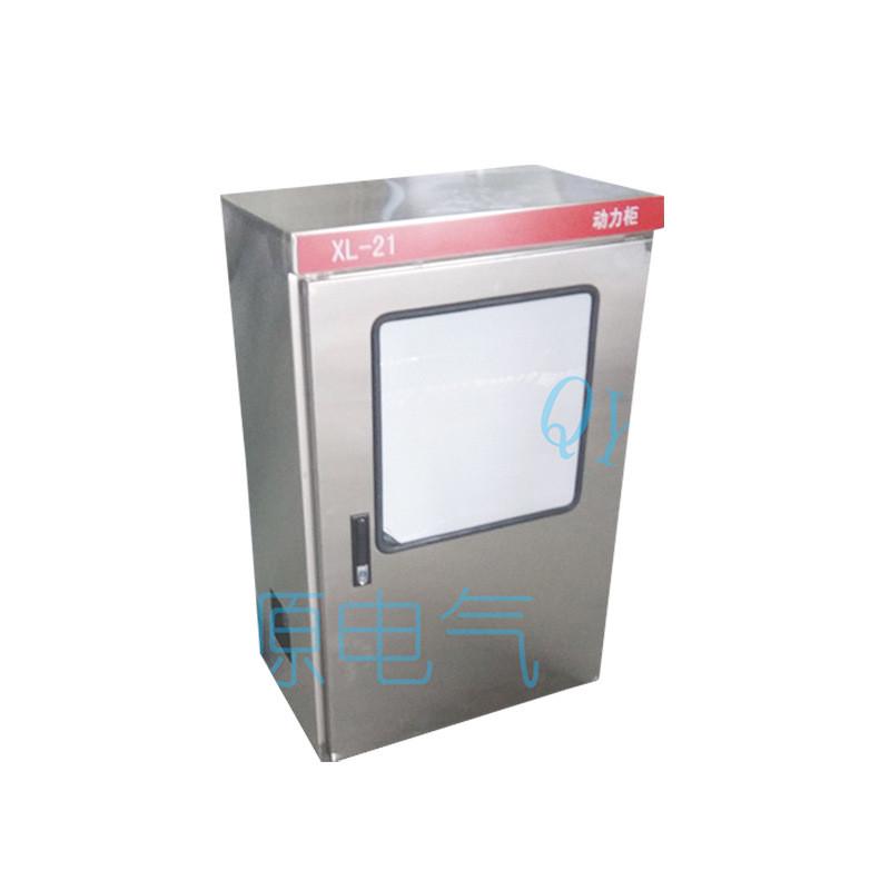 热销防雨户内不锈钢配电箱加厚明装动力箱内外门布线电气控制配电