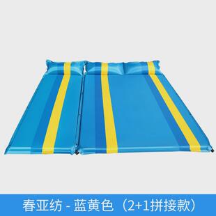 4垫露营双人 批发自动充气垫户外帐篷睡垫床垫加厚宽防潮垫野外3