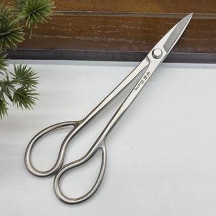 麦不锈钢斯旺盆景插花剪刀叶芽剪盆景修剪花艺剪切枝剪园艺剪刀