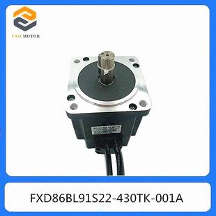 厂家供应86bl系列刷无直流电机48v3000转220w短机身大功率低温升