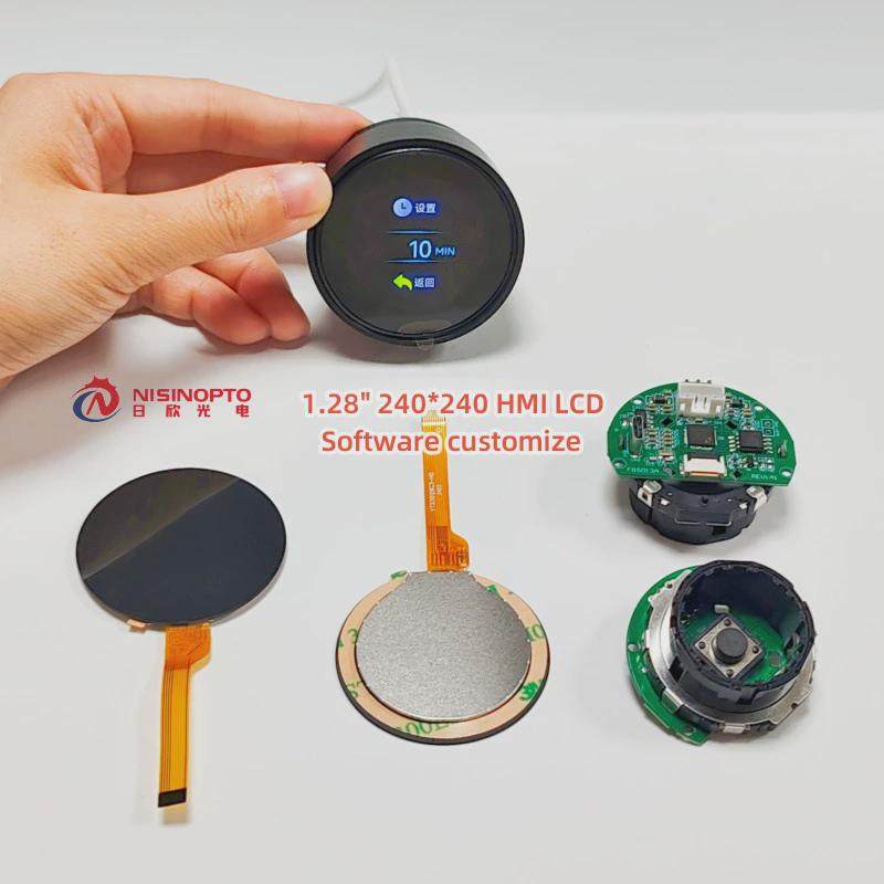 1.28寸小家电旋钮屏1.6寸智能按压屏2.1寸汽车中控旋转触摸屏