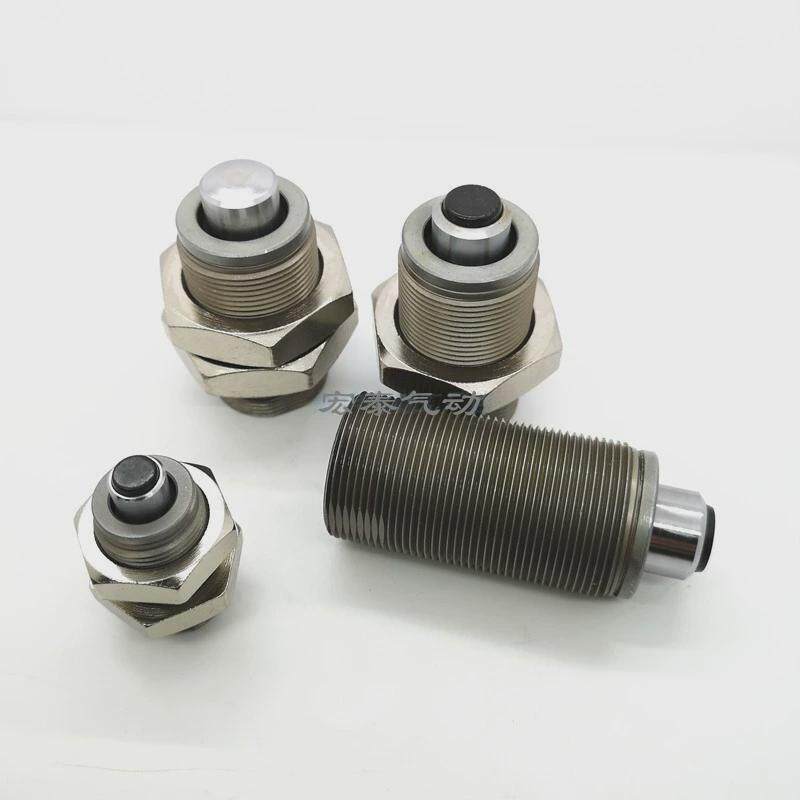 标准短型油压缓冲器RBQ/RBQC/1604/2007/2508/3213/3009/S/J