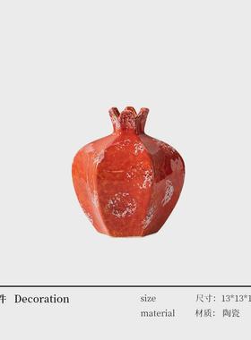 新中式禅意红色陶瓷陶罐家居干枝复古客厅花瓶茶室软装装饰品摆件