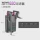 鱼缸wave氧过滤一体机挂壁过滤器循环系统低水位龟缸小桶外置制