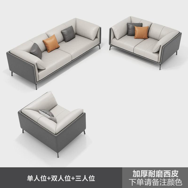 广州办公沙发会客大厅洽谈接待休息区休息区休闲茶几组合套装