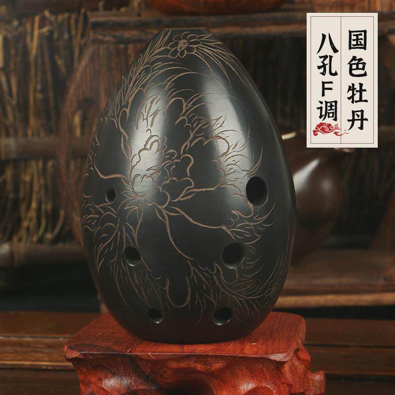 七星埙入门梨形黑陶埙学生初学者埙八孔练习演奏埙民族乐器,乐器/吉他/钢琴/配件,萨克斯风,淘宝优惠券,粉丝福利购,淘宝优惠卷
