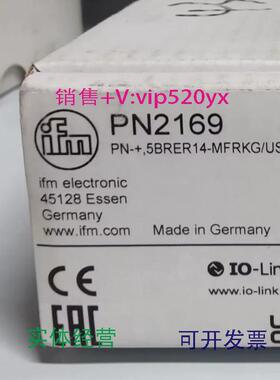现货供应IFMPN2169PN2270PN2271PN2294全新易福门现货