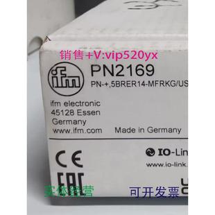 現貨供應IFMPN2169PN2270PN2271PN2294全新易福門現貨
