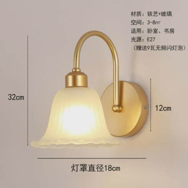 北欧奶油风白色壁灯卧室床头灯复古房间过道民宿背景墙梳妆台墙灯