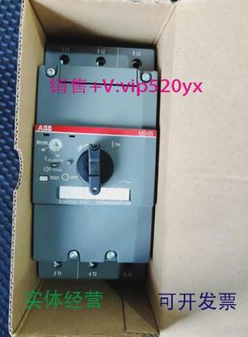 现货供应ABBMS49570-90A1SAM550000R1009