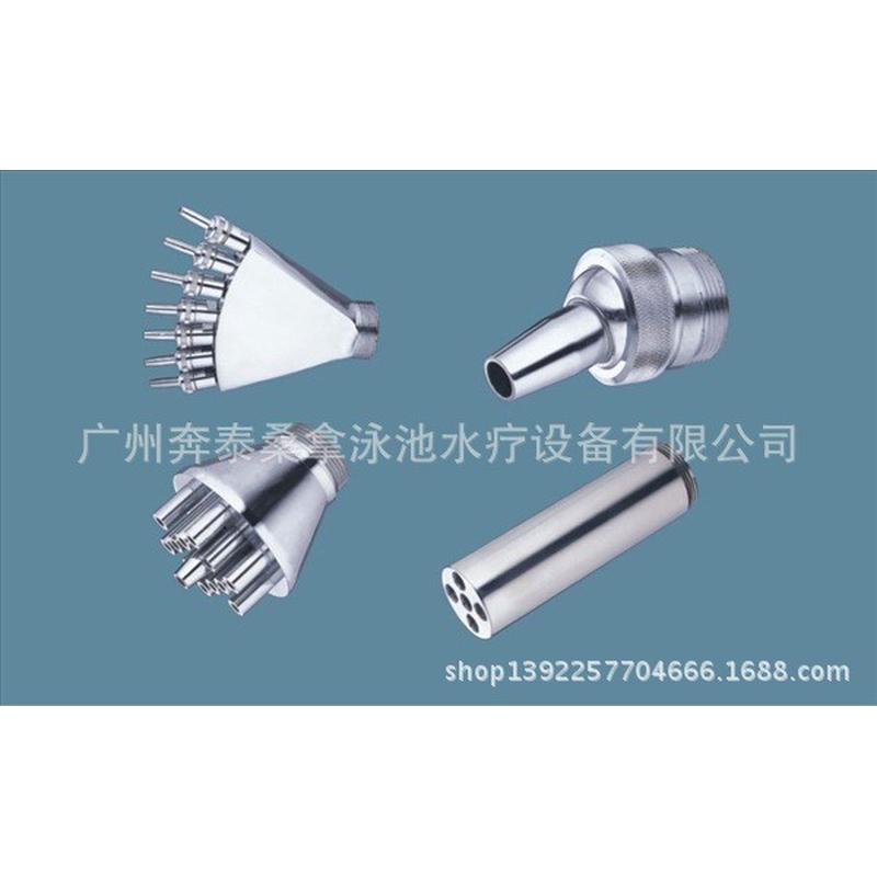 304不锈钢万向单孔冲击按摩spa冲击头