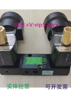 现货供应ASCO隔爆电磁阀二位五通VCEFCMG551H301MO24VDC现货