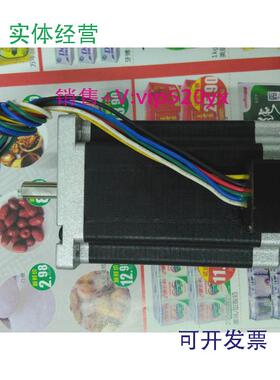 现货供应两相步进电机FL60STH56-2801AF2006AF马达FL60STH86-4006
