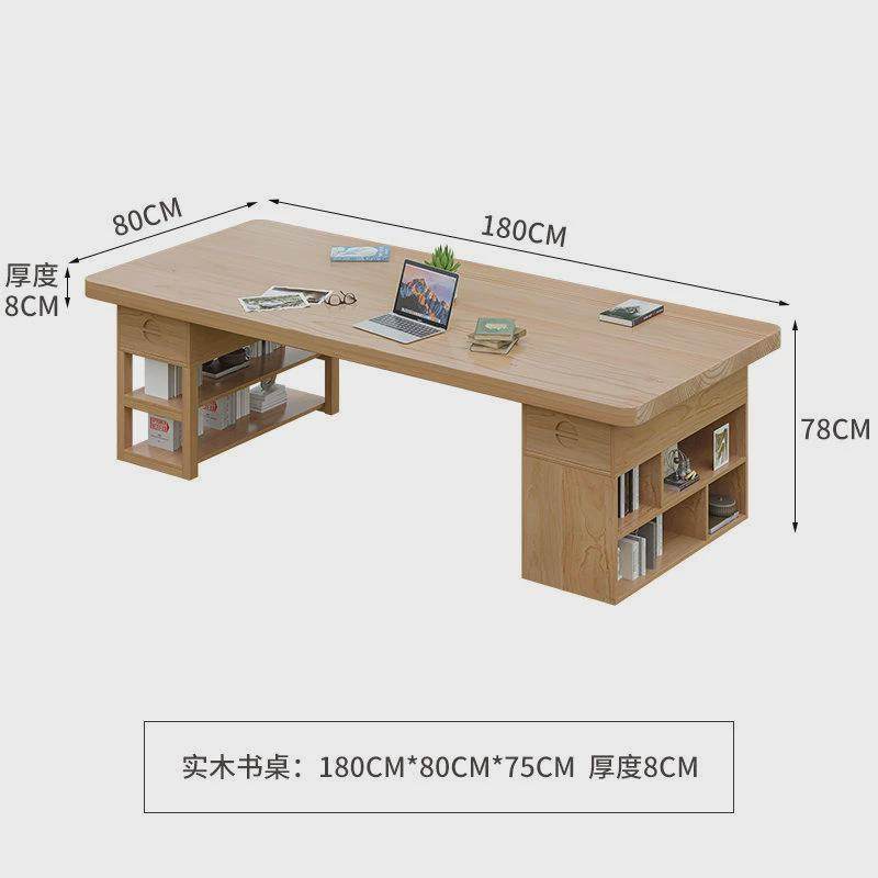 大书柜书架一体组合实木双人学习桌带抽屉客厅家用多功能书桌长桌,住宅家具,电脑桌,淘宝优惠券,粉丝福利购,淘宝优惠卷