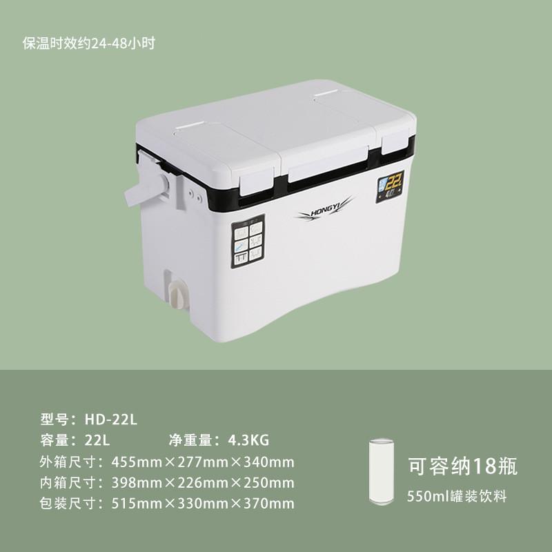 新款便携海钓箱批发户外露营外卖冷链摆摊钓箱多功能超轻保温箱子