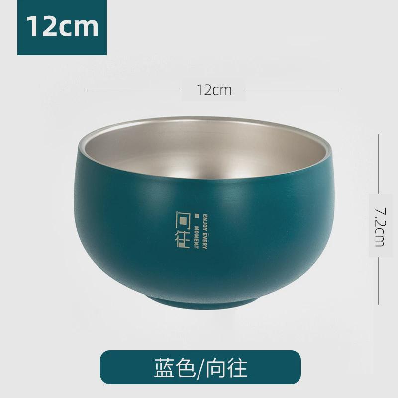 创意316不锈钢碗防摔隔热家用碗餐具儿童吃饭碗个人