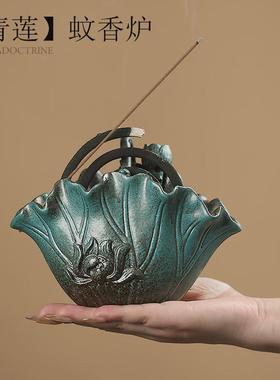 rkt4陶瓷莲花蚊香炉家用蚊香盘托盘新款蚊香盒倒流香香炉室内艾草