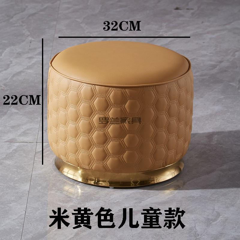 轻奢真皮小圆凳家用客厅沙发凳子时尚茶几矮凳儿童换鞋坐墩化妆凳
