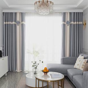 7wlo简约全遮光窗帘客厅2024新款 流行拼接轻奢卧室加高成品大