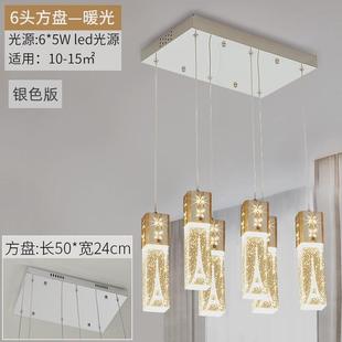 现代简约餐厅吊灯卧室水晶个性桌灯餐单头轻奢设计感吧台小吊灯