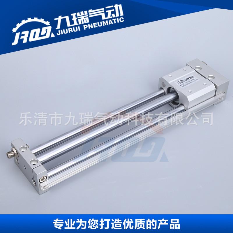 诚信企业smc型磁偶开关无杆气缸cdy1s/cy1s式导轨滑尺型
