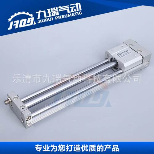 诚信企业smc型磁偶式无气缸杆cdy1s/cy1s开关导轨滑尺型