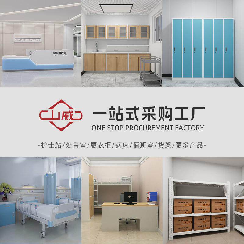 医院导医台护士站电解接待台板弧形护士工作台钢制导诊台分诊台
