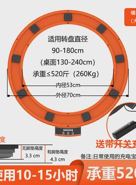 KI9S餐桌电动转盘底座圆桌智能桌面自动旋转台钢化玻璃转盘器家用