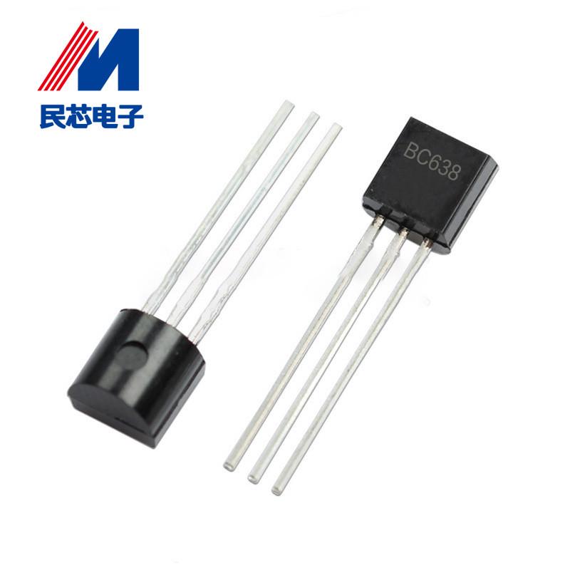 晶体管现货bc638to-92pnp型直插放大三极管双极全新