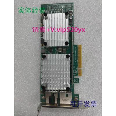 现货供应QlogicQLE3442-RJ10GBBC0110403-01A双口万兆网卡RJ45