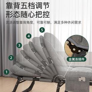 午休折叠床单人办公室躺椅工位睡觉神器家用成人便携行军床午睡床