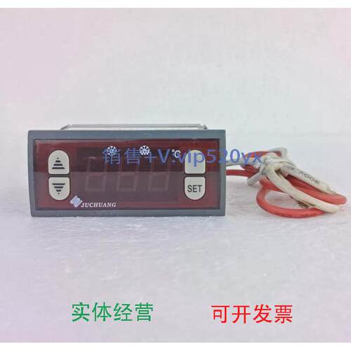 现货供应JuchuangJC-598，温度控制器，议价