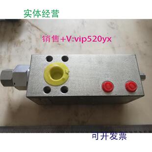 现货供应平衡阀08453813733500D