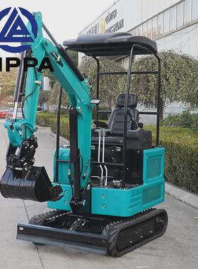 立派rippa定制新款r328跨境出口挖土果园微型挖机多功能破碎小型