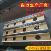 镁铝平尺镁铝精密测量水平尺检验合金工字款 轻型高精度镁铝直尺