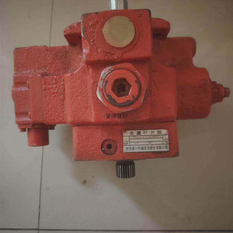 议价秦川变量叶片泵,1PV2V4-17/20RE1MC016A1拍前议价