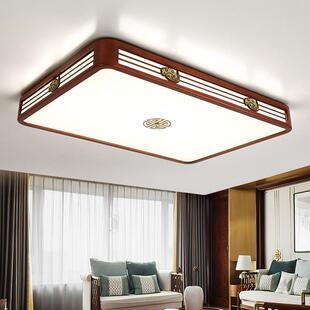 新中式灯具套餐中式实木LED吸顶灯客厅卧室餐厅灯中国风仿古灯具