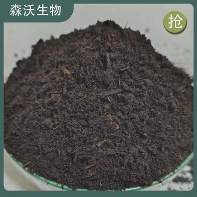 腐熟发酵猪粪有机肥通用型农作物家用种植营养土发酵猪粪有机肥料