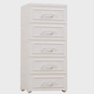 63n整理欧式 收纳柜宝宝储物柜儿童衣柜塑料五斗柜柜 抽屉式