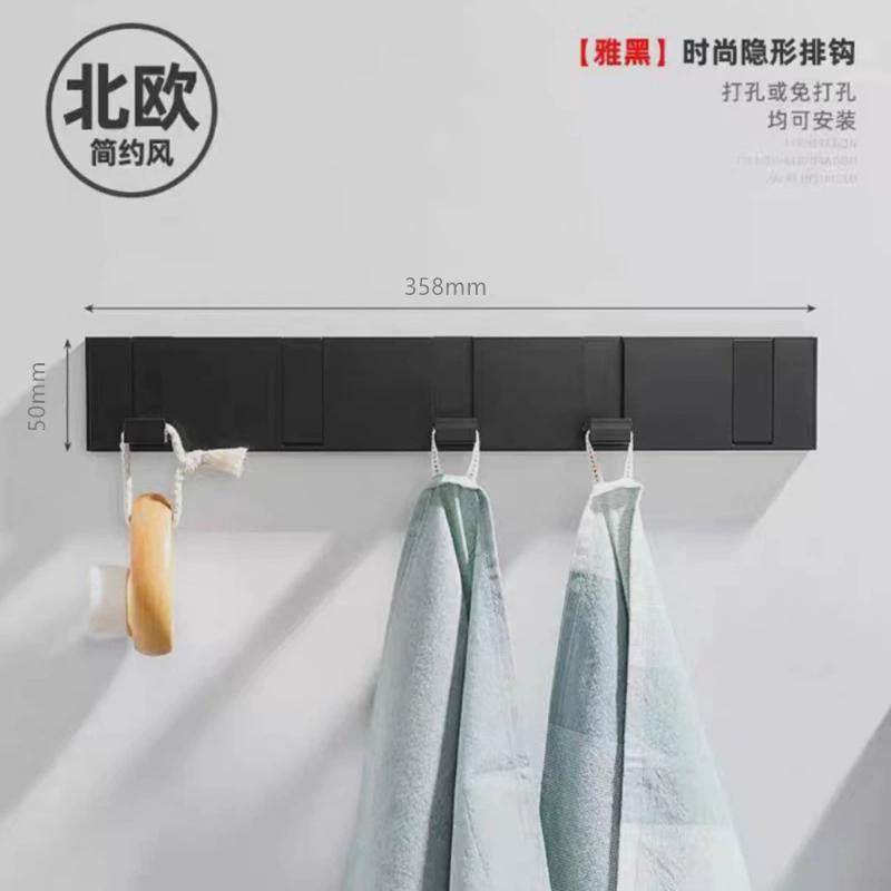 可折叠浴室挂衣钩太空铝玄关排钩黑色单钩隐形门后金属挂钩挂勾,家装主材,挂钩/挂衣钩,淘宝优惠券,粉丝福利购,淘宝优惠卷