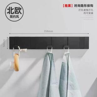 可折叠门后挂衣钩黑色铝玄关排钩太空单钩隐形浴室金属挂钩挂勾