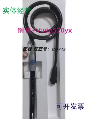 现货供应梅特勒托利多电导率电极InLab738-ISMIP67货号51344110现