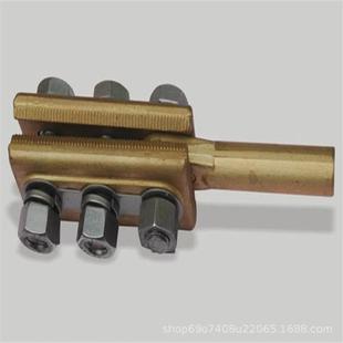 98电力器材 架空地线肩架地线型120线夹双孔板d1型 cjl42