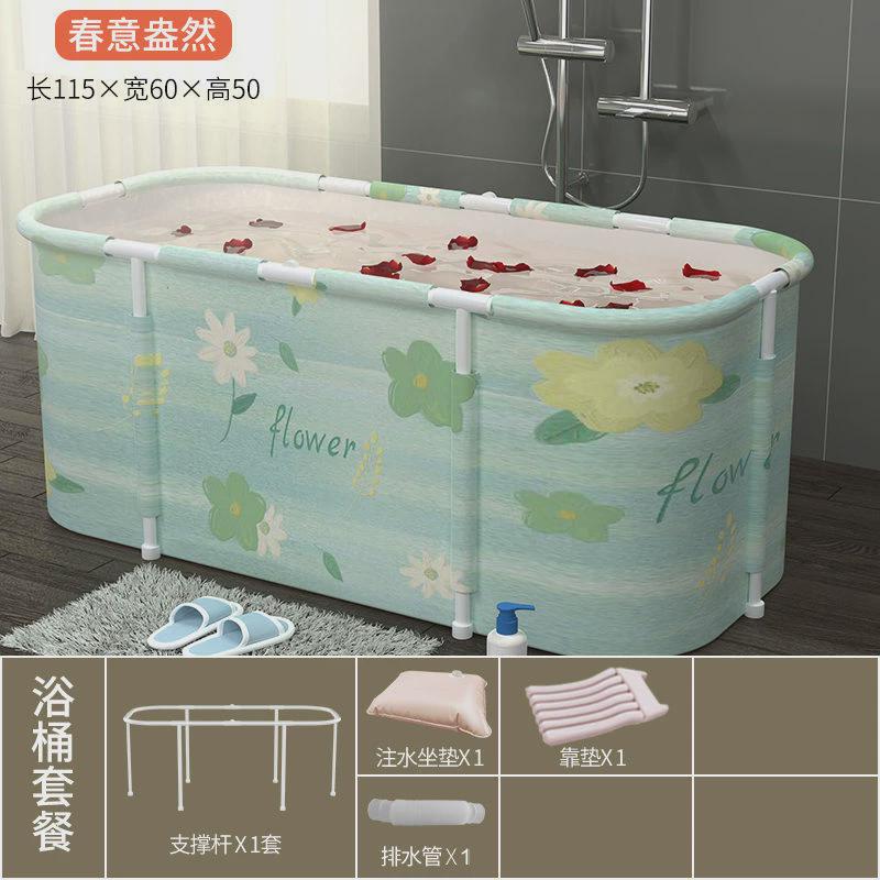 泡澡桶大人折叠加热沐浴洗澡桶家用成人全身浴桶浴缸坐浴盆
